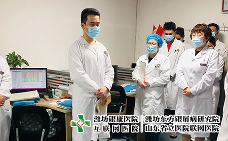 濰坊哪里有專治銀屑病的醫(yī)院-濰坊銀屑病醫(yī)院藥浴