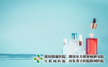 攝圖網(wǎng)_300135473_化妝品瓶產(chǎn)品與液體,吸管藍(lán)色背景,正視圖精華,爽膚水提取血清桌子上,正視圖美容現(xiàn)代護(hù)膚理念與(企業(yè)商用) 攝圖網(wǎng)_300135473_化妝品瓶產(chǎn)品與液體,吸管藍(lán)色背景,正視圖精華,爽膚水提取血清桌子上,正視圖美容現(xiàn)代護(hù)膚理念與(企業(yè)商用)