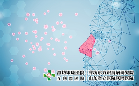 攝圖網(wǎng)_500541948_呼吸道感染(企業(yè)商用) 攝圖網(wǎng)_500541948_呼吸道感染(企業(yè)商用)