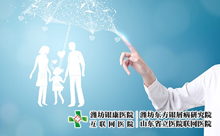 攝圖網(wǎng)_400075188_醫(yī)療保險(xiǎn)(企業(yè)商用)醫(yī)生遺傳 攝圖網(wǎng)_400075188_醫(yī)療保險(xiǎn)(企業(yè)商用)醫(yī)生遺傳