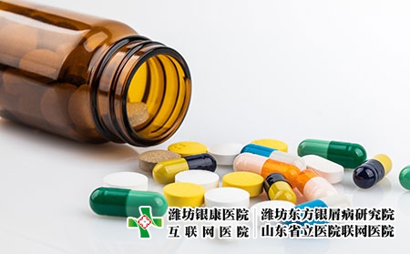 2 (424)藥 2 (424)藥