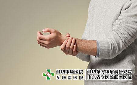 攝圖網(wǎng)_501528683_青年男性手腕疼痛（企業(yè)商用）關(guān)節(jié)