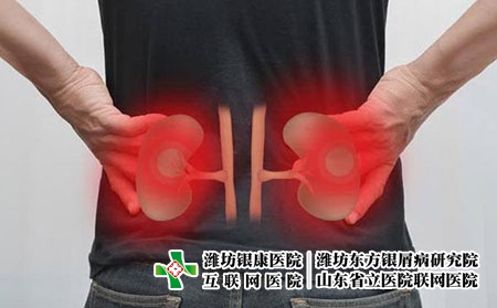 2 (162)腎 共病 2 (162)腎 共病