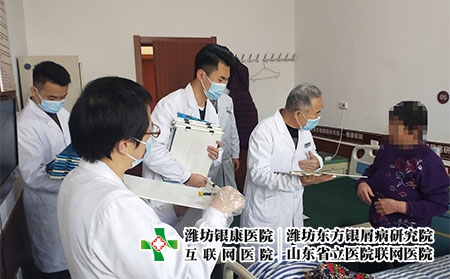 濰坊東方銀屑病研究院怎么樣-濰坊治療銀屑病方法-濰坊銀屑病醫(yī)院院長是誰啊簡歷