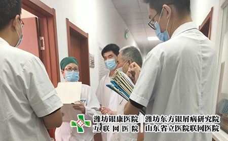 山東濰坊銀屑病醫(yī)院治療貴嗎-山東濰坊銀屑病治療 山東濰坊銀屑病醫(yī)院治療貴嗎-山東濰坊銀屑病治療