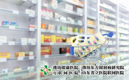 攝圖網(wǎng)_501652704_藥店貨架藥品展示(企業(yè)商用) 攝圖網(wǎng)_501652704_藥店貨架藥品展示(企業(yè)商用)