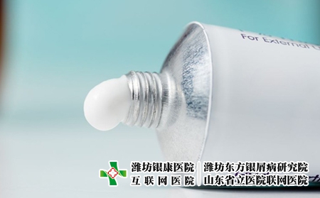 3 (155)藥膏 3 (155)藥膏