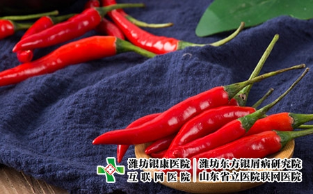 攝圖網(wǎng)_501093173_wx_紅辣椒(企業(yè)商用)飲食 攝圖網(wǎng)_501093173_wx_紅辣椒(企業(yè)商用)飲食