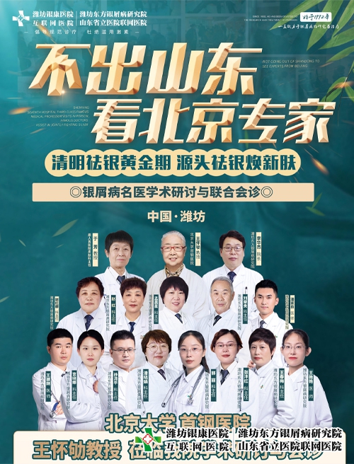 優(yōu)化封面500的03(1) 優(yōu)化封面500的03(1)