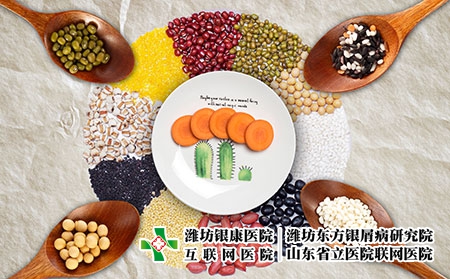 攝圖網(wǎng)_500546030_飲食健康(企業(yè)商用)粗糧 攝圖網(wǎng)_500546030_飲食健康(企業(yè)商用)粗糧