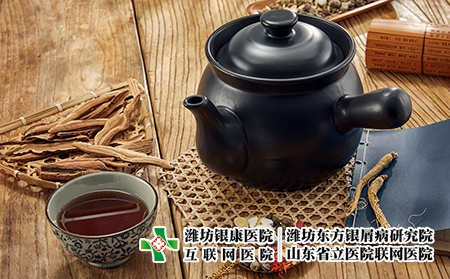 攝圖網(wǎng)_501578428_中藥材和中藥壺(企業(yè)商用)中醫(yī) 攝圖網(wǎng)_501578428_中藥材和中藥壺(企業(yè)商用)中醫(yī)