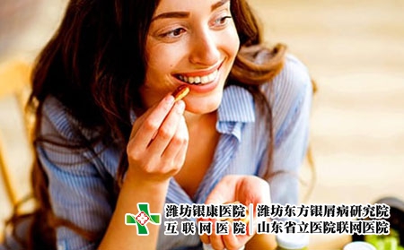 3 (137)飲食 3 (137)飲食