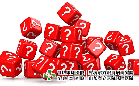 攝圖網(wǎng)_306539779_在白色背景3D投影上孤立的問號方體(企業(yè)商用) 攝圖網(wǎng)_306539779_在白色背景3D投影上孤立的問號方體(企業(yè)商用)