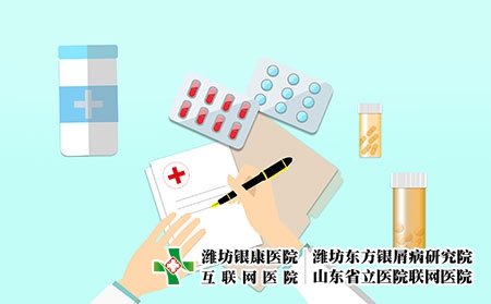 攝圖網(wǎng)_400063647_開診斷書(企業(yè)商用) 攝圖網(wǎng)_400063647_開診斷書(企業(yè)商用)