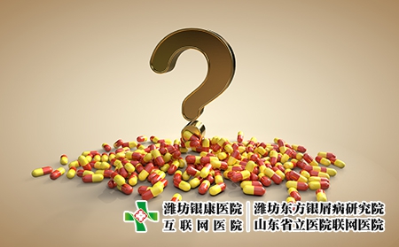 攝圖網(wǎng)_400310909_藥品安全場景(企業(yè)商用) 攝圖網(wǎng)_400310909_藥品安全場景(企業(yè)商用)