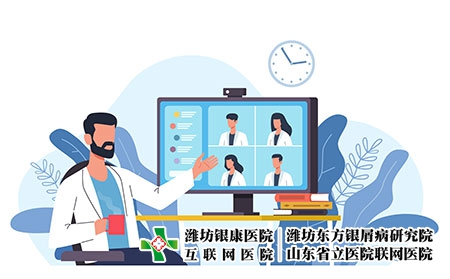 攝圖網(wǎng)_306566975_醫(yī)療視頻會議與計算機(jī)應(yīng)用程序舉行在線醫(yī)生會議網(wǎng)絡(luò)咨詢與(企業(yè)商用) 攝圖網(wǎng)_306566975_醫(yī)療視頻會議與計算機(jī)應(yīng)用程序舉行在線醫(yī)生會議網(wǎng)絡(luò)咨詢與(企業(yè)商用)