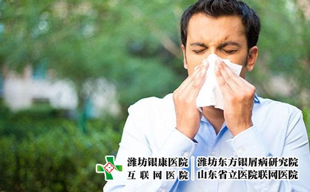 2 (184)感冒 2 (184)感冒