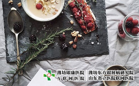 2 (785)飲食 2 (785)飲食