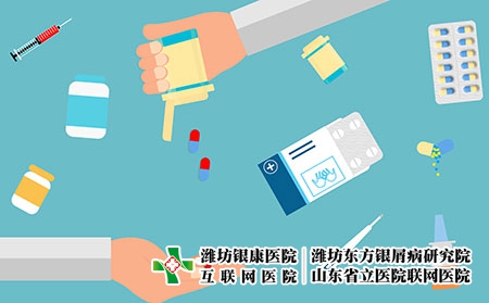 攝圖網(wǎng)_400074405_病人在吃藥(企業(yè)商用) 攝圖網(wǎng)_400074405_病人在吃藥(企業(yè)商用)