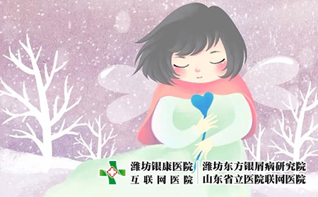 3 (167)兒童孩子遺傳 3 (167)兒童孩子遺傳