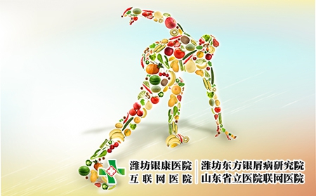 攝圖網(wǎng)_401010575_健身運動合理膳食(企業(yè)商用) 攝圖網(wǎng)_401010575_健身運動合理膳食(企業(yè)商用)