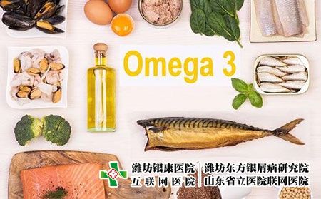 2 (81)飲食 2 (81)飲食