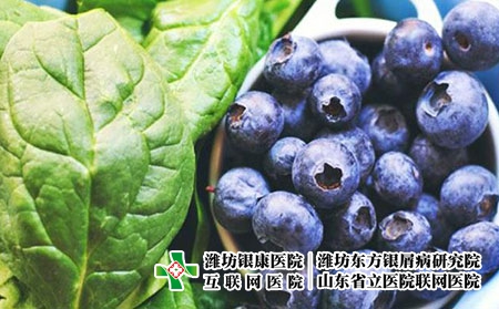 2 (97)飲食 2 (97)飲食