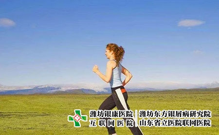 2 (564)運(yùn)動 2 (564)運(yùn)動