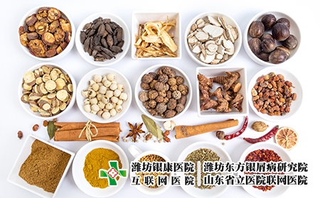 攝圖網(wǎng)_500170488_香料藥材干貨俯拍(企業(yè)商用)中醫(yī) 攝圖網(wǎng)_500170488_香料藥材干貨俯拍(企業(yè)商用)中醫(yī)