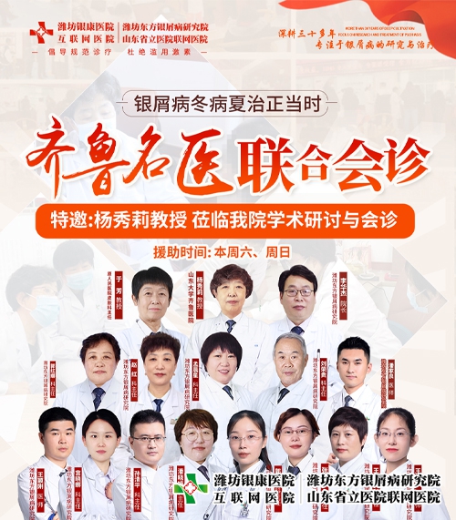 優(yōu)化封面500的---01(1)