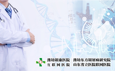 攝圖網(wǎng)_500575854_醫(yī)療科技(企業(yè)商用) 攝圖網(wǎng)_500575854_醫(yī)療科技(企業(yè)商用)