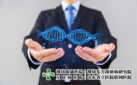 攝圖網_500632721_基因科學(企業(yè)商用) 攝圖網_500632721_基因科學(企業(yè)商用)