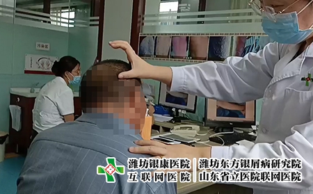 濰坊濰坊銀屑病醫(yī)院可信嗎-山東濰坊銀屑病研究所電話號(hào)碼 濰坊濰坊銀屑病醫(yī)院可信嗎-山東濰坊銀屑病研究所電話號(hào)碼