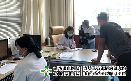 濰坊市銀屑病研究院官網(wǎng)-濰坊銀屑病醫(yī)院生物制劑價(jià)格多少 濰坊市銀屑病研究院官網(wǎng)-濰坊銀屑病醫(yī)院生物制劑價(jià)格多少