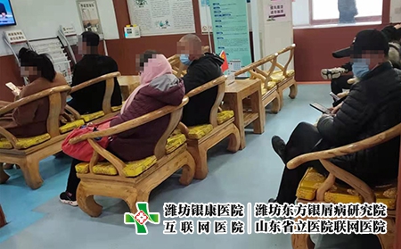 濰坊市銀屑病研究院-濰坊銀屑病哪里好-濰坊市東方銀屑病醫(yī)院地址在哪里 濰坊市銀屑病研究院-濰坊銀屑病哪里好-濰坊市東方銀屑病醫(yī)院地址在哪里