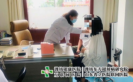 山東濰坊銀屑病研究院簡(jiǎn)介地址-濰坊銀屑病醫(yī)院醫(yī)生介紹表 山東濰坊銀屑病研究院簡(jiǎn)介地址-濰坊銀屑病醫(yī)院醫(yī)生介紹表