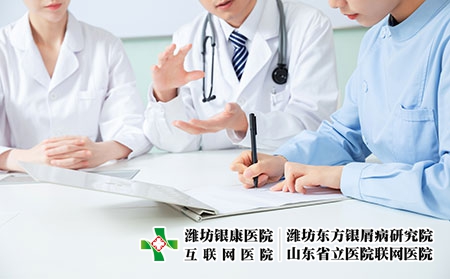 攝圖網(wǎng)_501351507_醫(yī)療團(tuán)隊會議討論特寫(企業(yè)商用) 攝圖網(wǎng)_501351507_醫(yī)療團(tuán)隊會議討論特寫(企業(yè)商用)