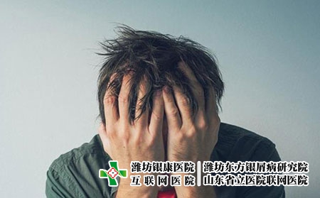 2 (76)情緒 2 (76)情緒