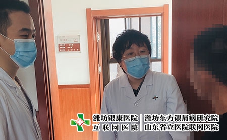 濰坊哪里有專治銀屑病的地方啊-山東省濰坊市銀屑病醫(yī)院電話 濰坊哪里有專治銀屑病的地方啊-山東省濰坊市銀屑病醫(yī)院電話