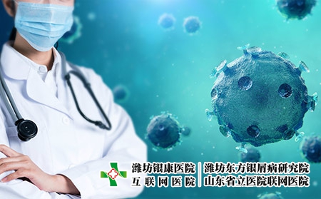 攝圖網(wǎng)_401675830_冠狀病毒(企業(yè)商用) 攝圖網(wǎng)_401675830_冠狀病毒(企業(yè)商用)