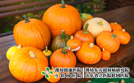 攝圖網(wǎng)_300636991_桌子上的南瓜(企業(yè)商用)飲食 攝圖網(wǎng)_300636991_桌子上的南瓜(企業(yè)商用)飲食