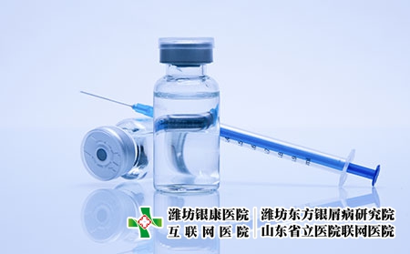 攝圖網_500982493_醫(yī)療疫苗(企業(yè)商用) 攝圖網_500982493_醫(yī)療疫苗(企業(yè)商用)