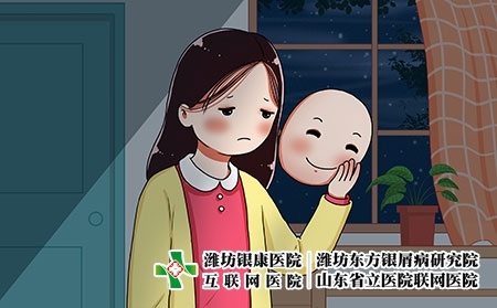 攝圖網(wǎng)_401785029_深夜摘下微笑面具的抑郁癥女孩心理(企業(yè)商用) 攝圖網(wǎng)_401785029_深夜摘下微笑面具的抑郁癥女孩心理(企業(yè)商用)