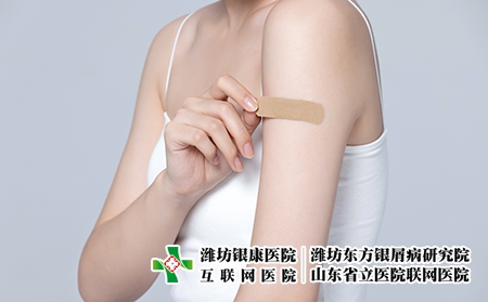 攝圖網_501700725_胳膊受傷貼創(chuàng)可貼的女性(企業(yè)商用) 攝圖網_501700725_胳膊受傷貼創(chuàng)可貼的女性(企業(yè)商用)