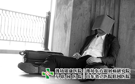 攝圖網(wǎng)_307150901_坐在戶外親近地看書(shū)精神緊張的亞洲商人破產(chǎn)了(企業(yè)商用) 攝圖網(wǎng)_307150901_坐在戶外親近地看書(shū)精神緊張的亞洲商人破產(chǎn)了(企業(yè)商用)