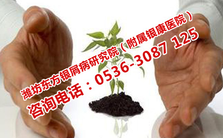 克服牛皮癬治療的問(wèn)題