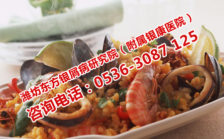 牛皮癬的中醫(yī)綠色治療