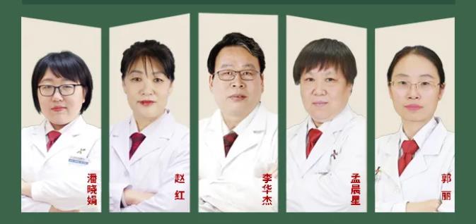 濰坊銀康醫(yī)院醫(yī)生