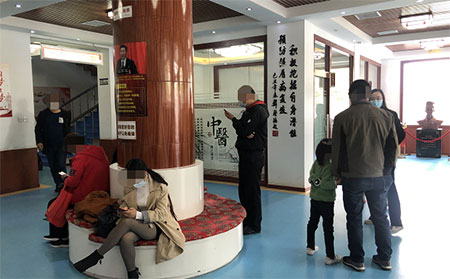 濰坊銀康醫(yī)院聯(lián)合會診