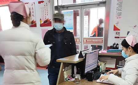 銀屑病聯(lián)合會(huì)診導(dǎo)診